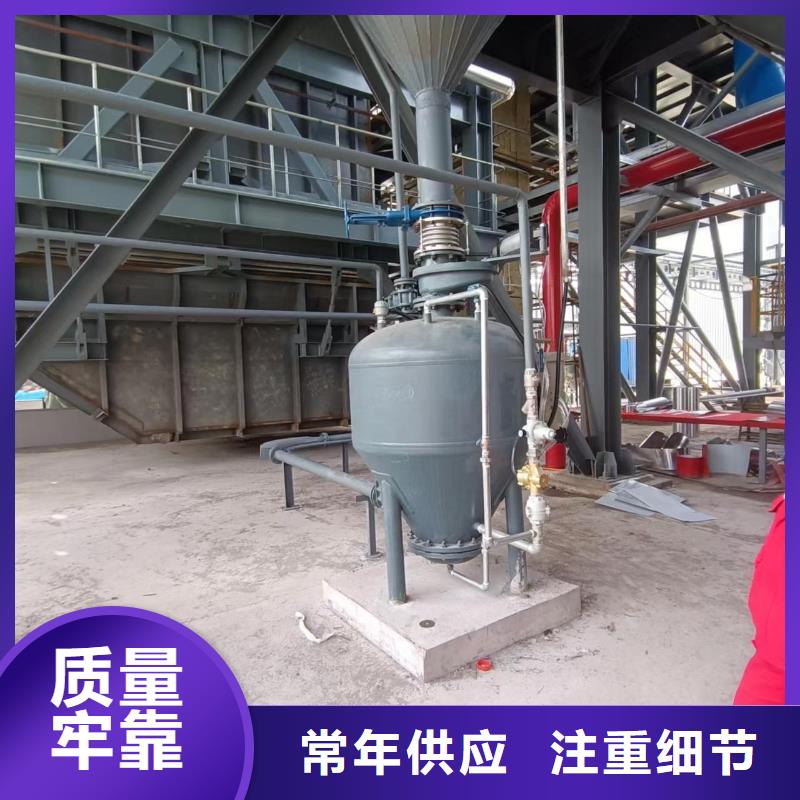 11t/h仓泵发送器售后完善
