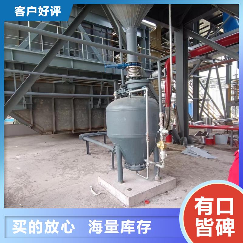 仓式泵报价及时
