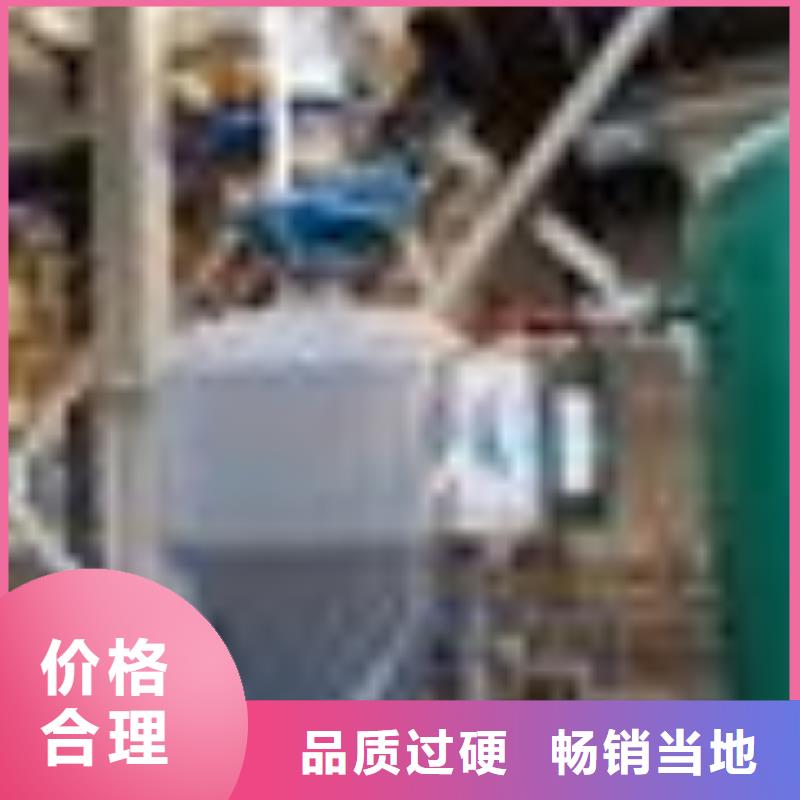 6t/h仓泵发送器售后完善