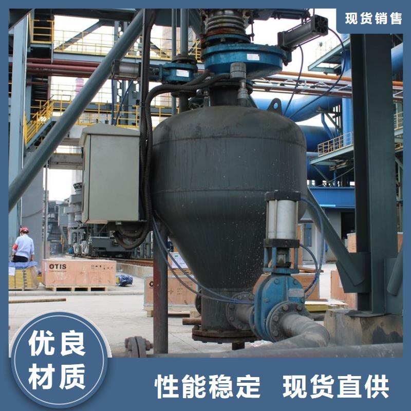 气力输送发送器质保一年