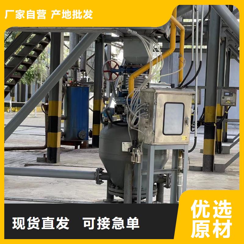 6t/h仓泵发送器厂家现货