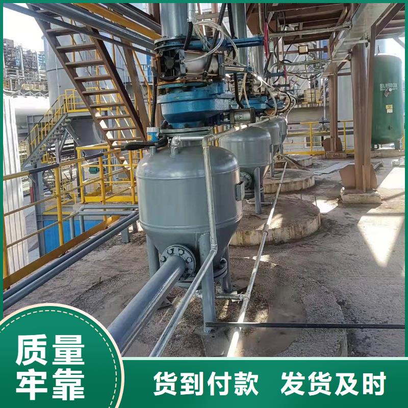 仓泵发送器生产厂家