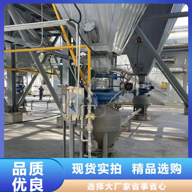 6t/h仓泵发送器厂家现货