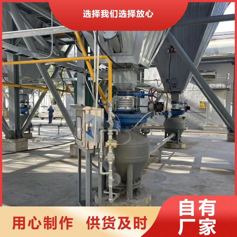 9t/h仓泵发送器售后完善
