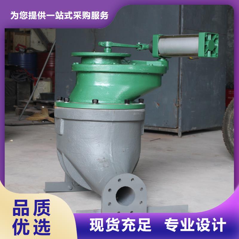 气力输送发送器质保一年