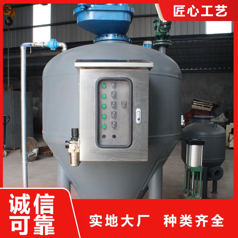 气体发送器售后完善