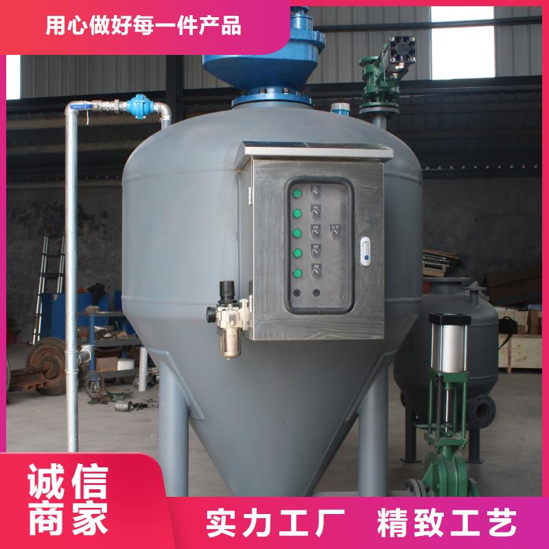 9t/h仓泵发送器售后完善