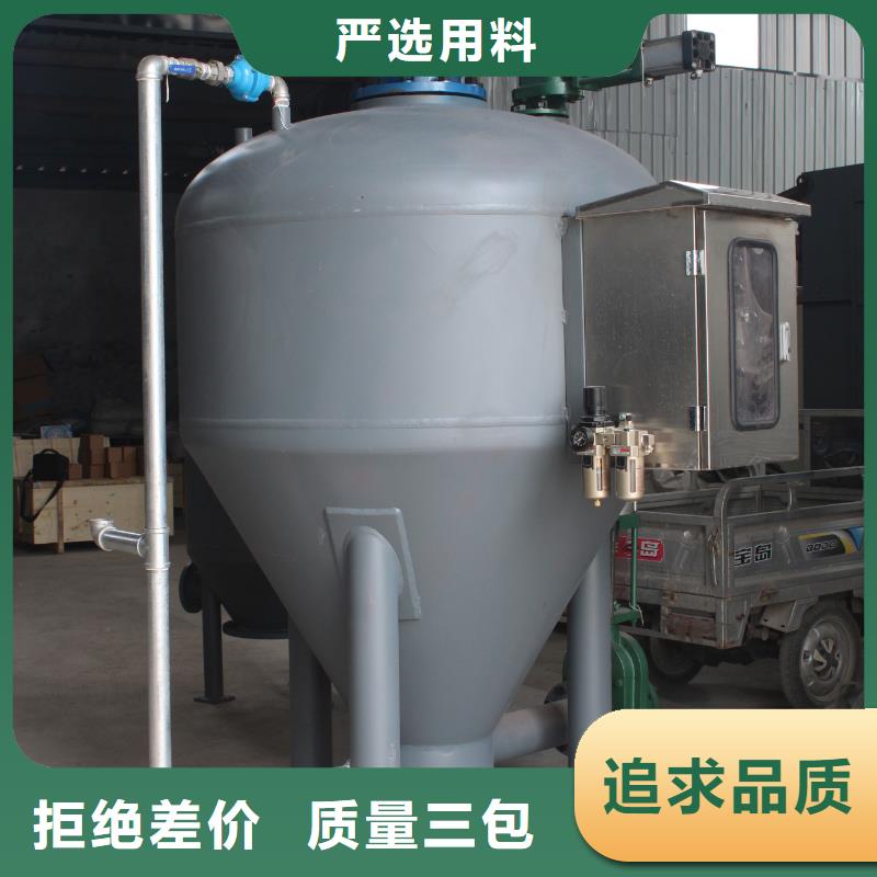 9t/h仓泵发送器报价及时