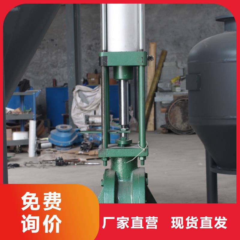 气力输送发送器质保一年