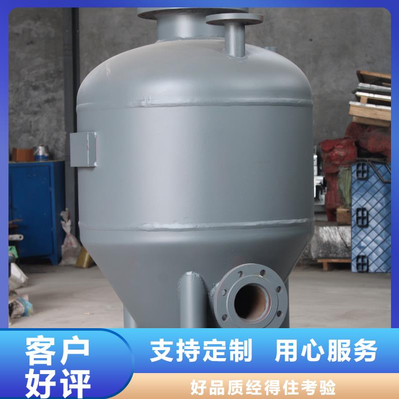 气体发送器售后完善