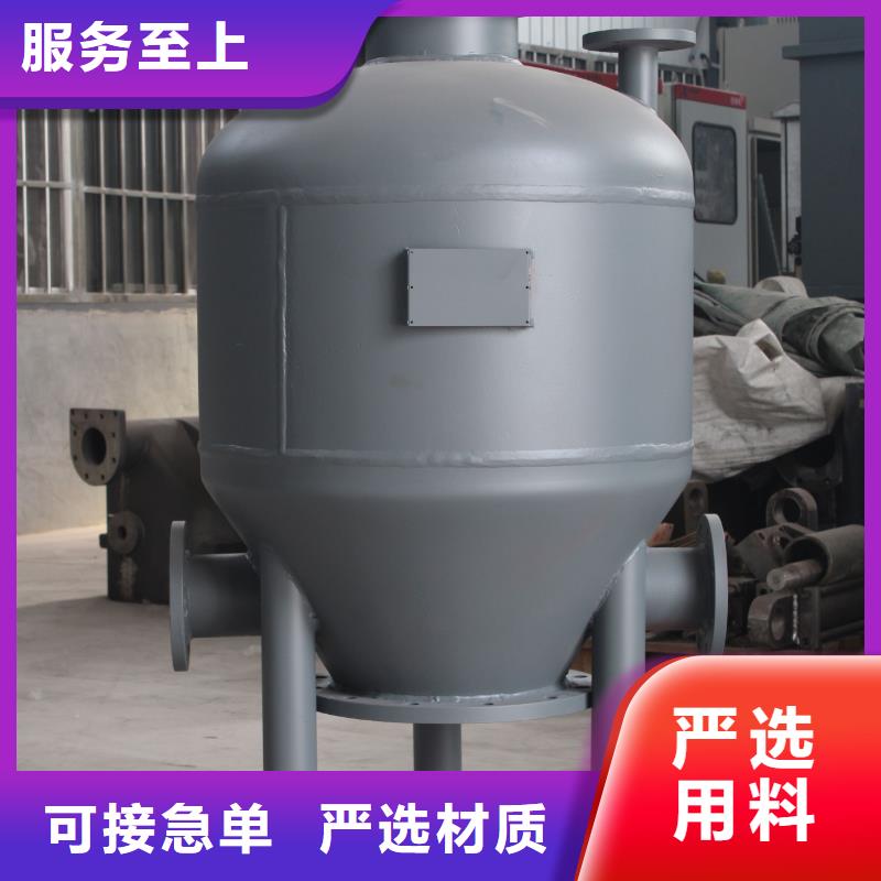 12t/h仓泵发送器厂家价格