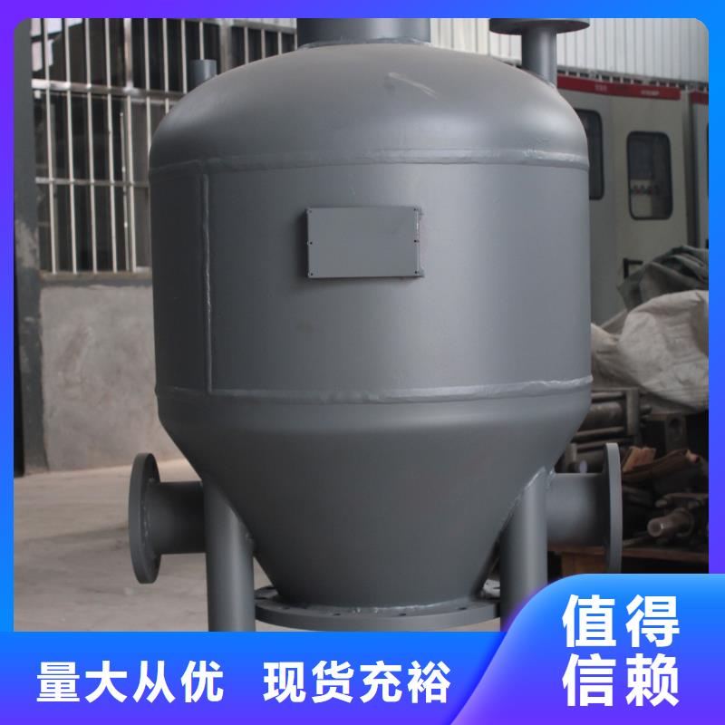 仓泵质保一年