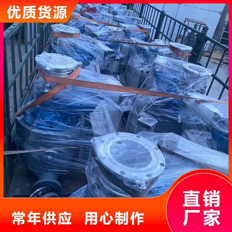 10t/h仓泵发送器厂家现货