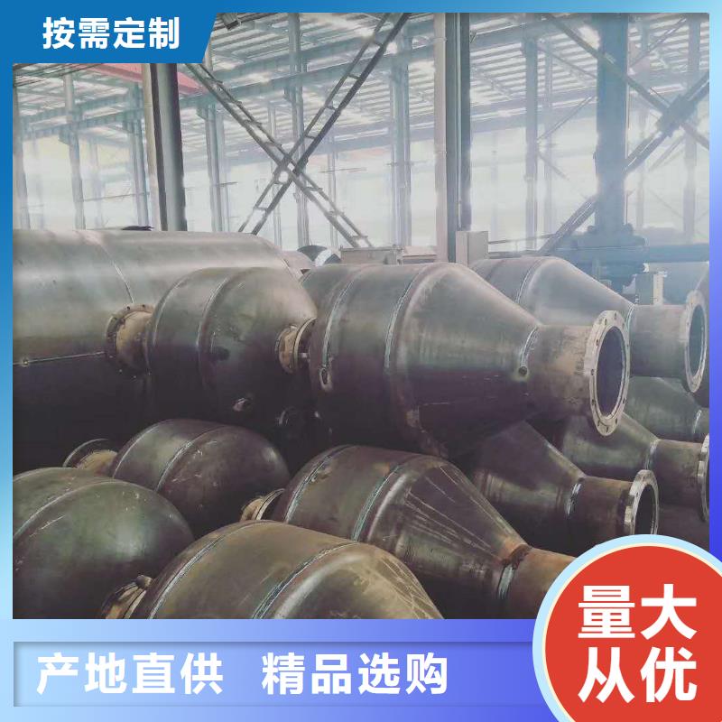 11t/h仓泵发送器品质保证