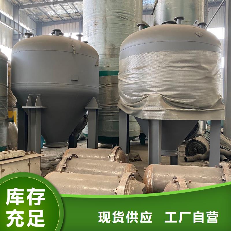 气体发射器报价及时