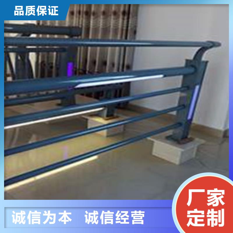 桥梁护栏来图定做