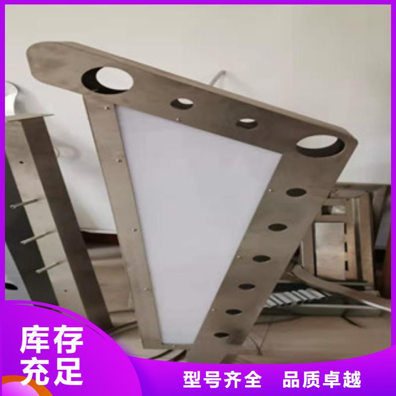 不锈钢景观护栏厂家直销
