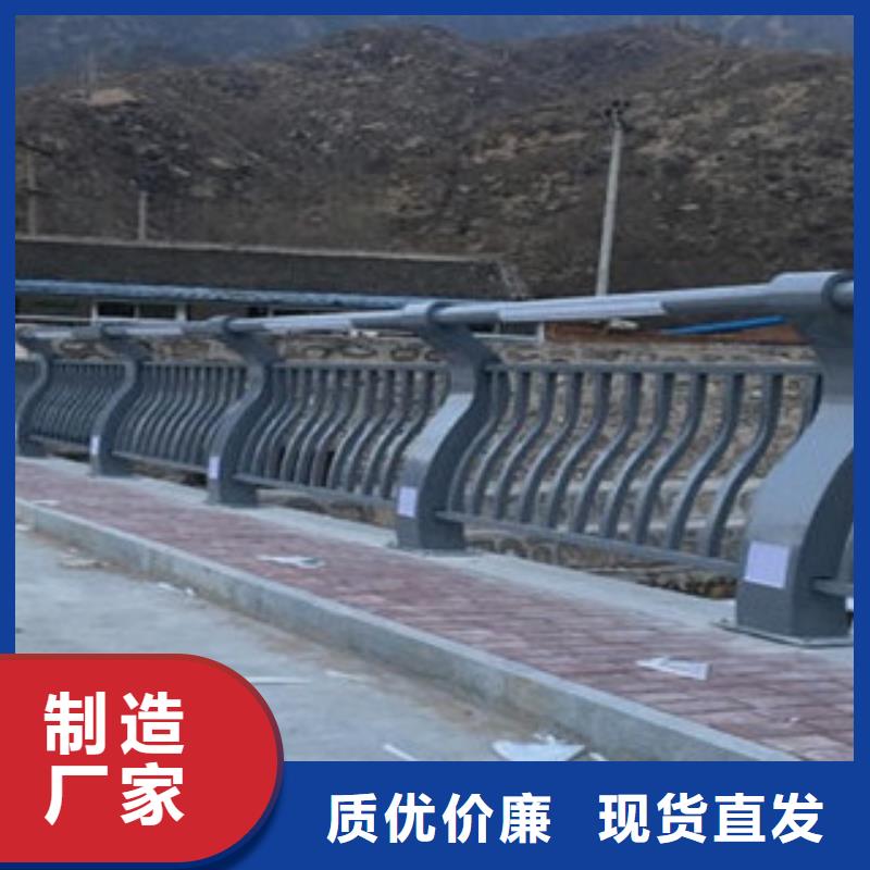 不锈钢景观护栏生产厂家