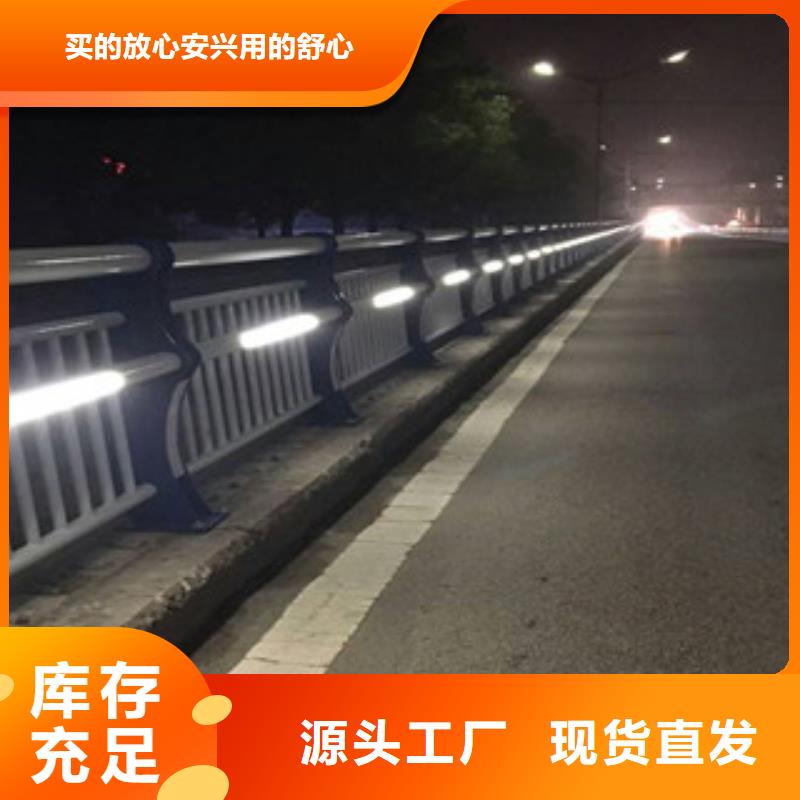 景观护栏来图定制