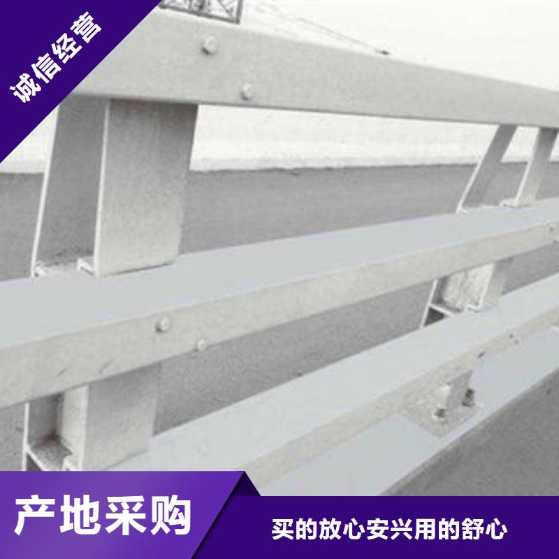 桥梁护栏定制加工