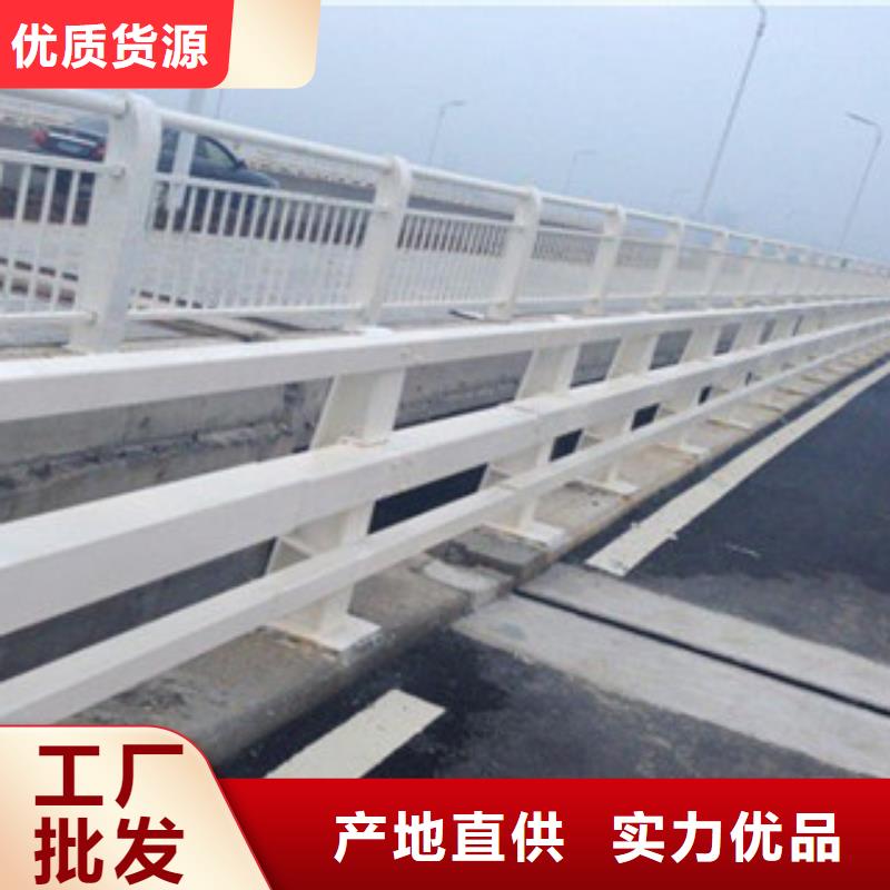 桥梁护栏定制加工