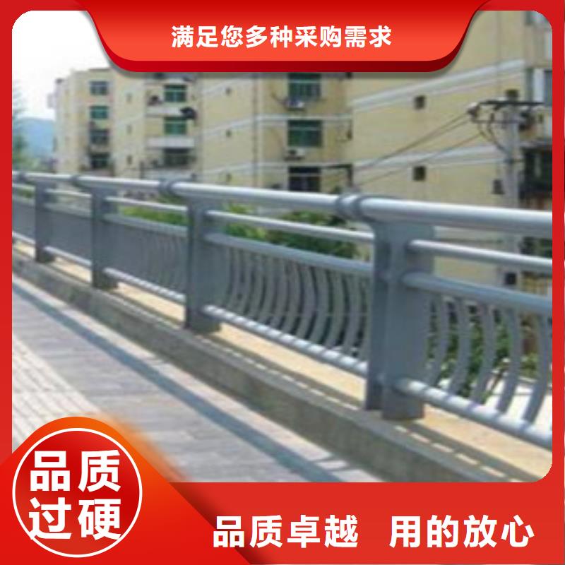 景观护栏专业生产