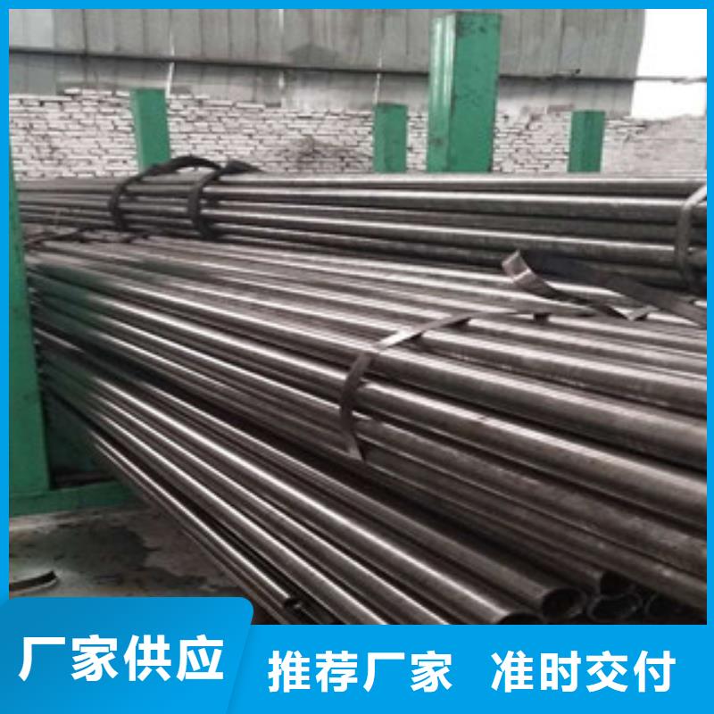 化肥专用管价廉物美
