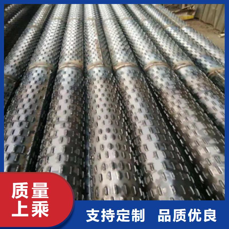 滤水管山东华顺厂家