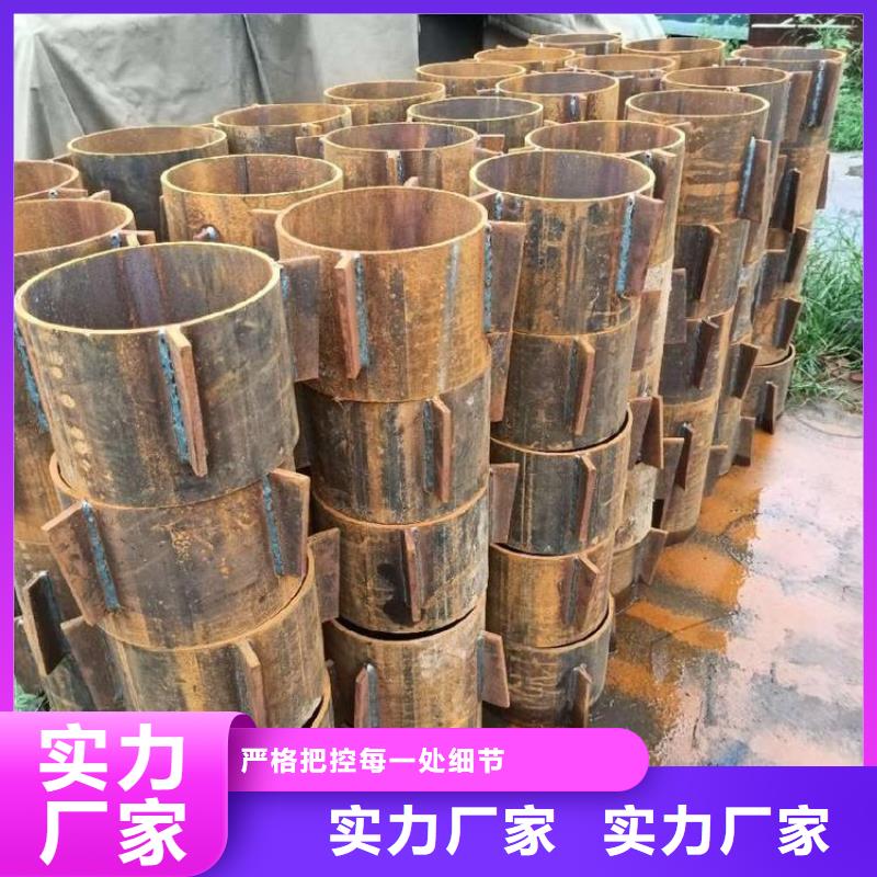 冲孔流水钢管交货及时