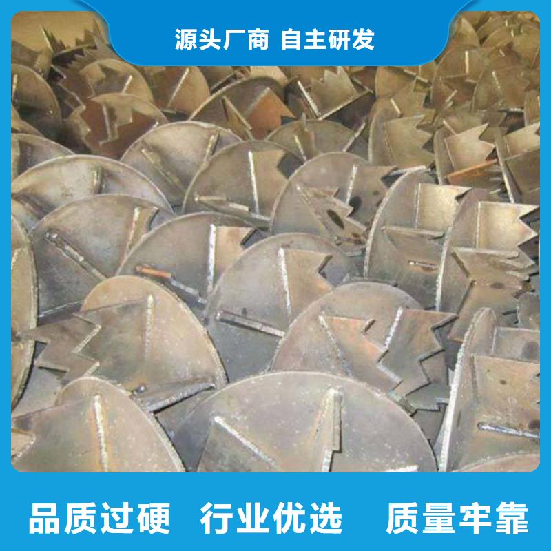 六棱锥型桩尖生产厂家