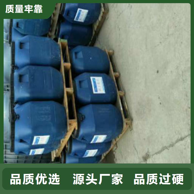 非固化橡胶沥青防水涂料厂家