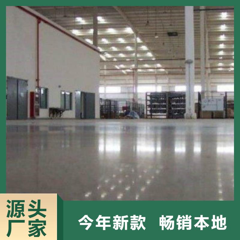 金属防静电耐磨材料适用范围