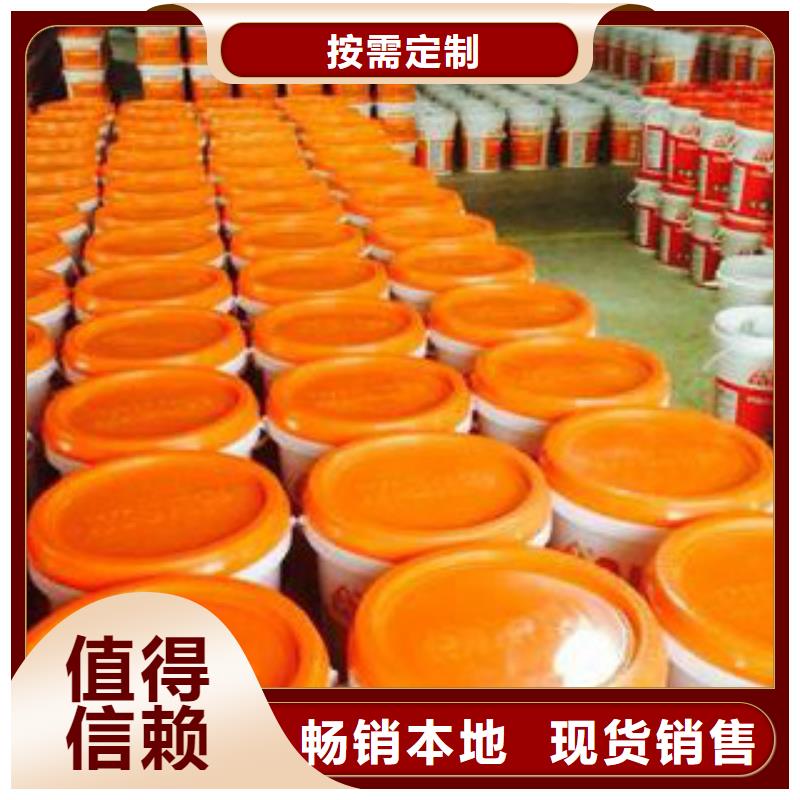 有机硅防水剂-规格