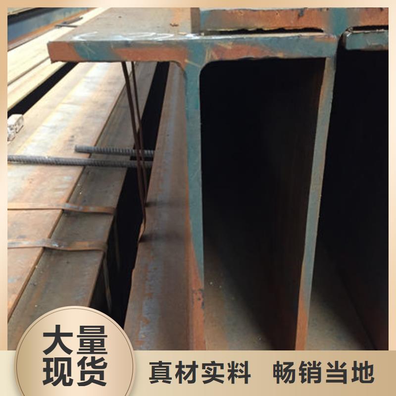 400*400*13*2_H型钢_今日价格