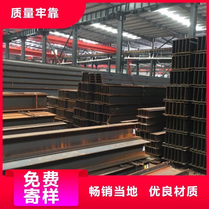 400*400*13*2_H型钢_今日价格