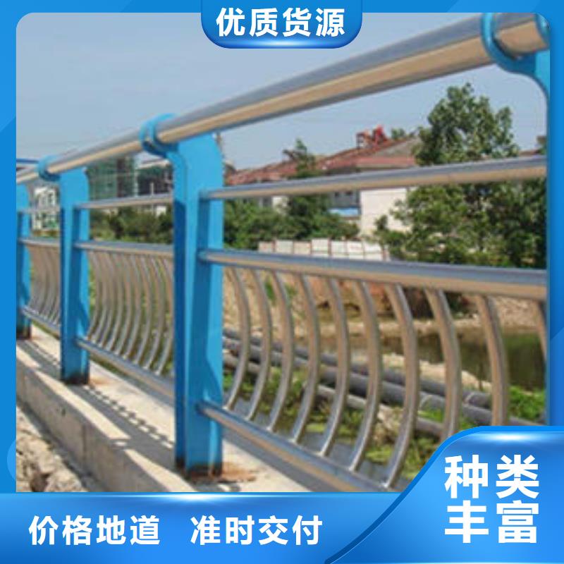 不锈钢河道护栏护栏安装