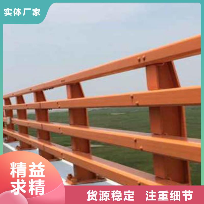 防撞护栏立柱可定制