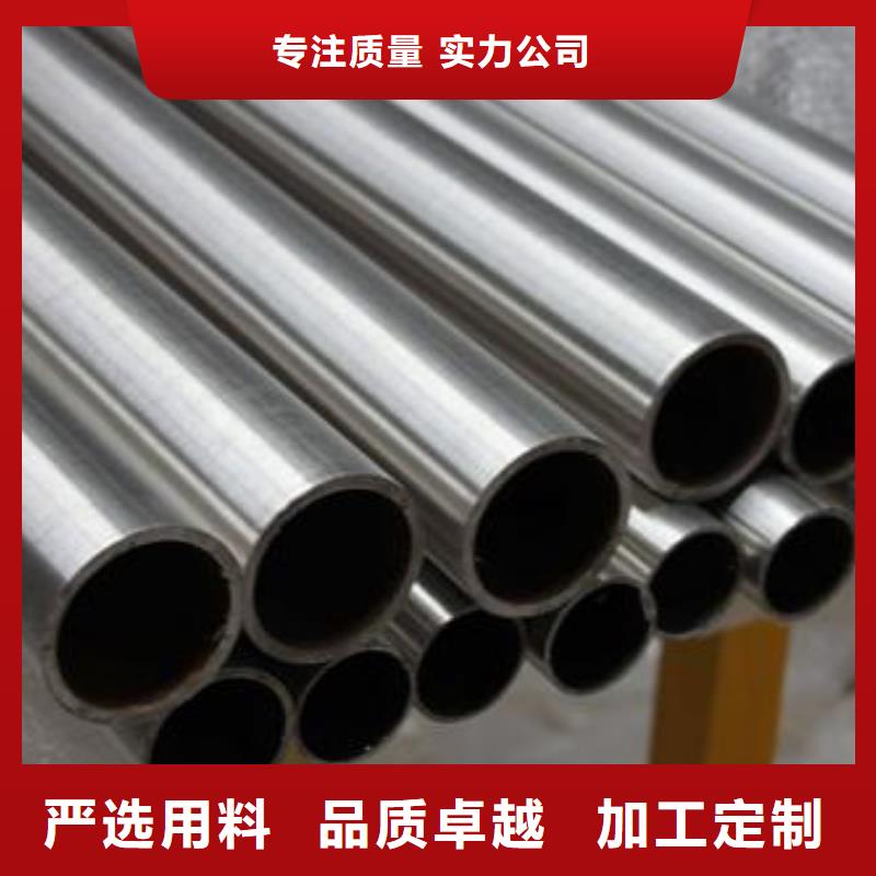 购买304不锈钢管