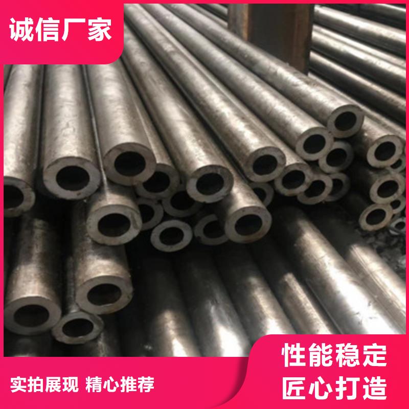 合金管厂家全国发货