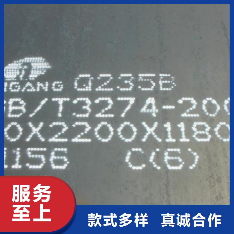 冷轧不锈钢板厂 今日价格