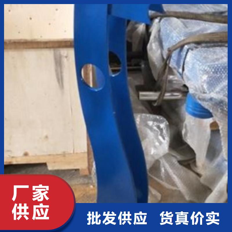 复合不锈钢管护栏本地厂家