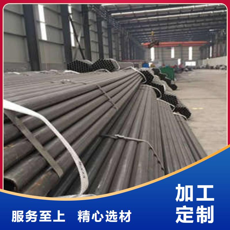 Q345焊管按需定制
