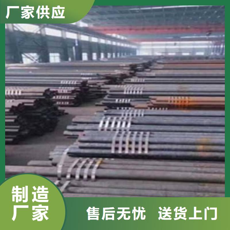 057无缝管厂家直销