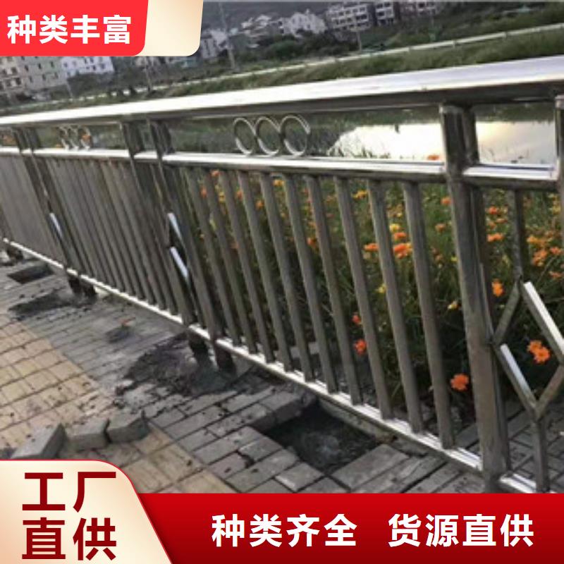 不锈钢桥梁护栏批发价