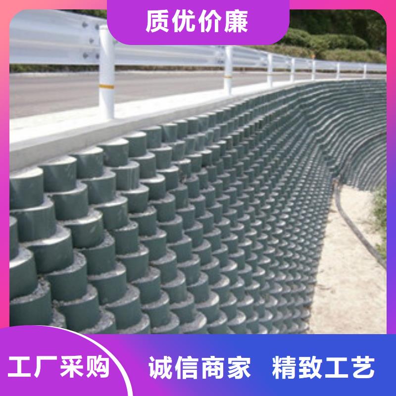生态停车场200x200工厂源头