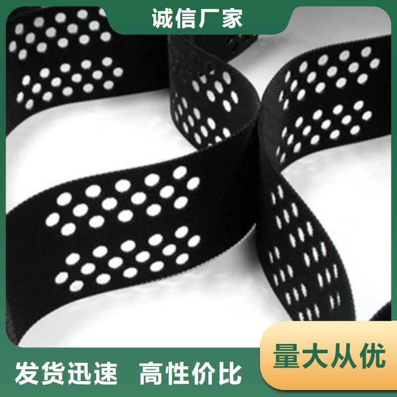 蜂巢土工格室用于护坡达标产品