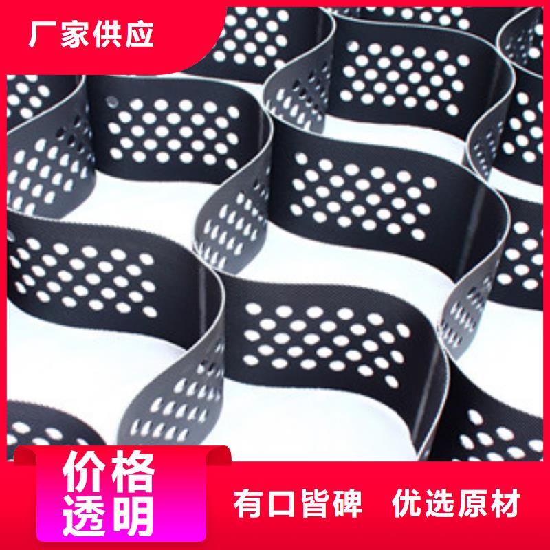 生态停车场200x200工厂源头
