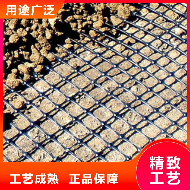 土工格栅140kn达标产品