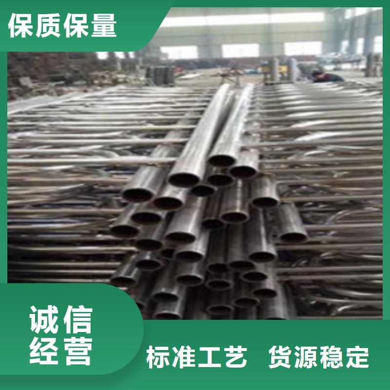 景观不锈钢桥梁护栏性价比高
