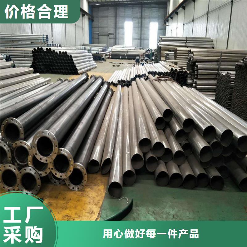大口径法兰涂塑矿用复合管生产厂家